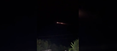Hai vệt sáng lạ xuất hiện trên bầu trời Philippines 
